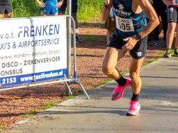 Heidekamppark 2020 TimeRun